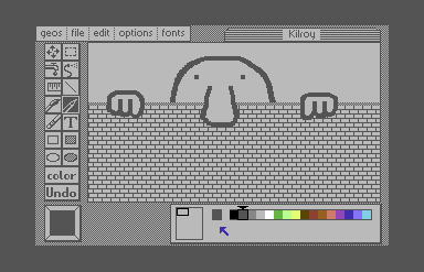 Screenshot of the geoPaint work screen.